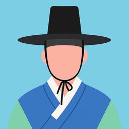 清·任守干（朝鮮）