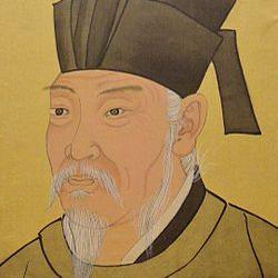 唐·白居易